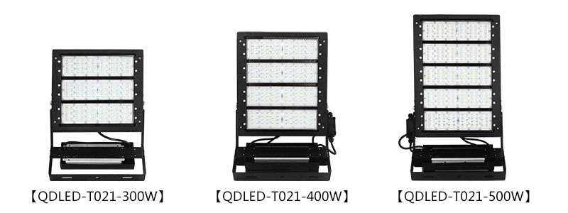 300W、400W、500W体育场馆污版草莓视频LED模组投光灯图片