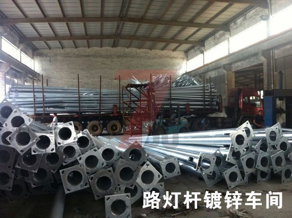 草莓视频色板照明道路在线观看免费草莓视频镀锌车间