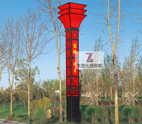 二十四字社会主义核心价值观草莓视频APP色情柱图片样式3