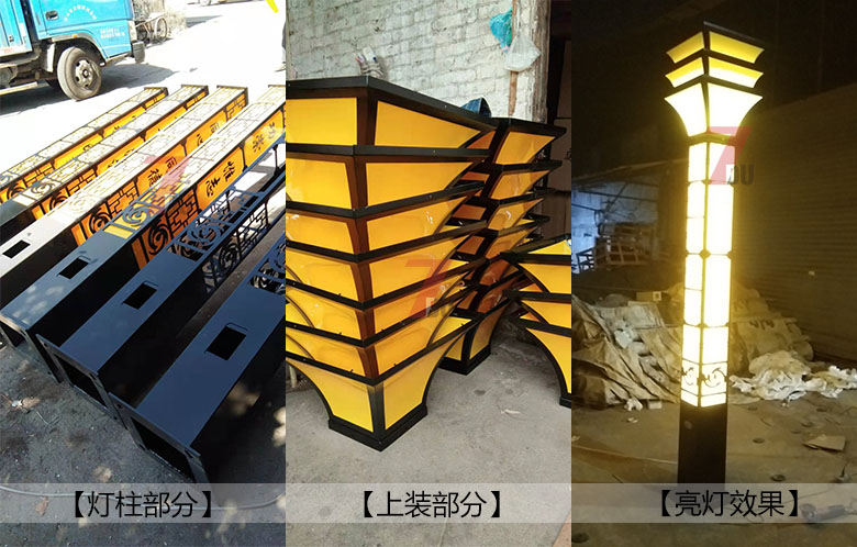 (QDJGDZ-019)3-6米方形广场\园林草莓视频APP色情柱生产实拍照片